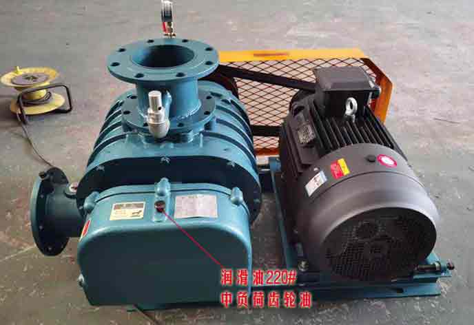 羅茨鼓風(fēng)機(jī)加潤(rùn)滑油問(wèn)題 羅茨鼓風(fēng)機(jī)加潤(rùn)滑油問(wèn)題